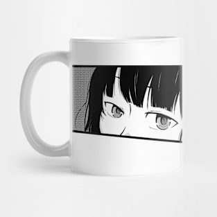 What? Mug